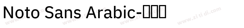 Noto Sans Arabic字体转换